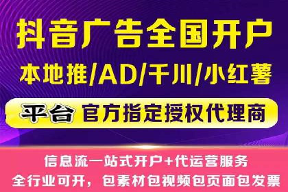 竞价推广公司案例详解：某品牌广告效果提升的秘诀